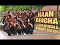 NAAN ADICHA Ft The Officials VETTAIKKARAN Ahinth Vijay Thalapathy Vijay Vijay Anthony