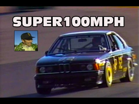 1985 ATCC R8 Lakeside JIM RICHARDS BMW 635