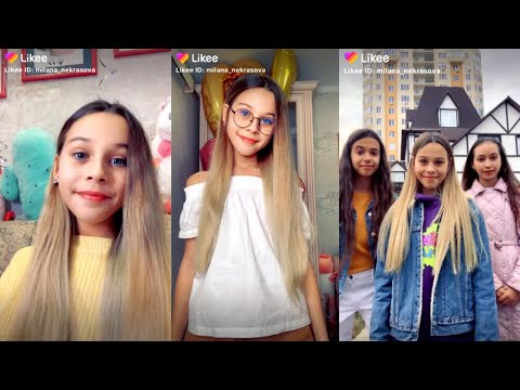 ЛУЧШИЕ ВИДЕО МИЛАНЫ НЕКРАСОВЫ В LIKE ❤/ЛУЧШИЕ ВИДЕО LIKE