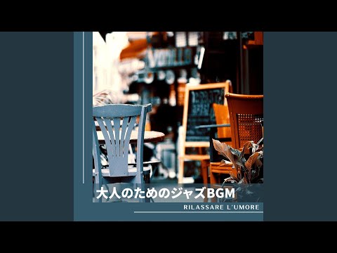 シャトー・ドーベロッシュ (ル・シャンジュ) - 定義