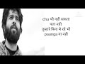 ️vijay Devarakonda Sad Line Dialogue Status Dear Comrade Short