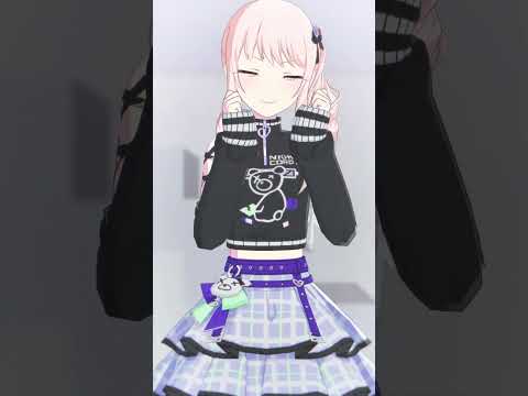 『Iなんです』瑞希が踊ってみた #プロセカ #暁山瑞希