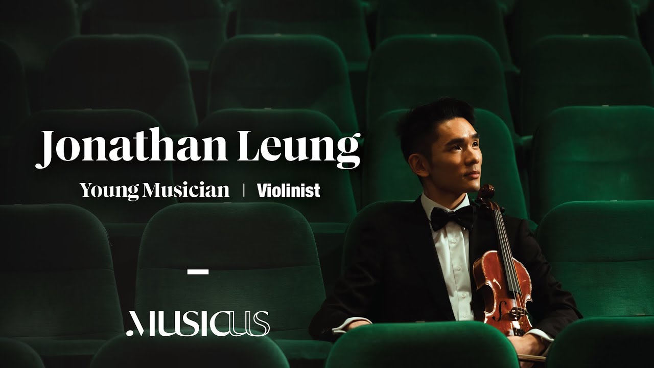 THIS IS MUSICUS x JONATHAN LEUNG