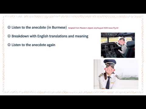 Learn Burmese from a funny anecdote