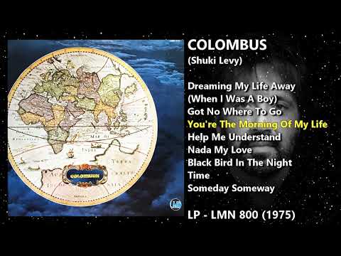 Colombus (Shuki Levy) LP - LMN 800 (1975)