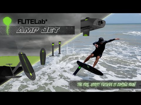 FLITELAB AMP BOARD - FIRST RIDE AND REVIEW