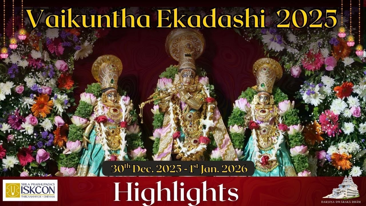 History of Dakshina Dwaraka