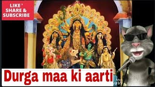 Durga maa ki aarti cat song