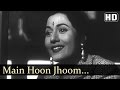 Main Hoon Jhoom Jhoom Jhumroo - Jhumroo Songs - Kishore Kumar - Madhubala - Fun Song - Filmigaane Main Hoon Jhoom Jhoom Jhumroo - Jhumroo Songs - Kishore Kumar - Madhubala - Fun Song - Filmigaane