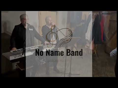 NNB feat. Kadri - Väike meremees, Hea tuju laul