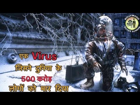12 Monkeys Movie Explained / Story About Deadly Virus