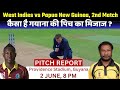 West Indies vs Papua new guinea Pitch Report: Providence Stadium Guyana Pitch|WI vs PNG Pitch Report