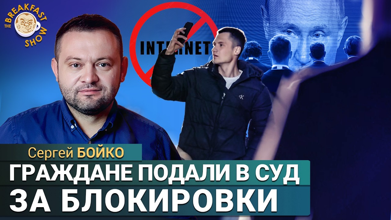 Граждане подали в суд на Роскомнадзор за блокировки Вотсапа и Телеграма