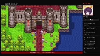 ドラクエ3レベル上げ