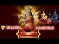 Tamil Full Movie Sri Kannika Parameshwari Tamil Devotional Movies Tamil Movies