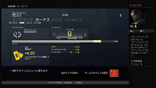 シルバー目指して