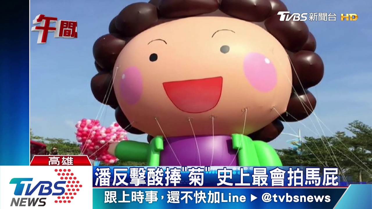 國中生新詩「韓流」奪第一 遭譏捧韓過頭