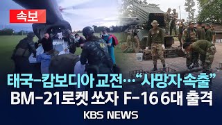 유튜브 썸네일