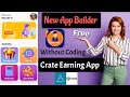 Crate Earning App Professional Android Studio Kodular Nitron Aia File