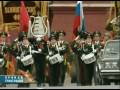 Прощание Славянки 2007 