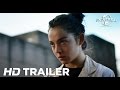 Raw Official Trailer 1 Universal Pictures HD
