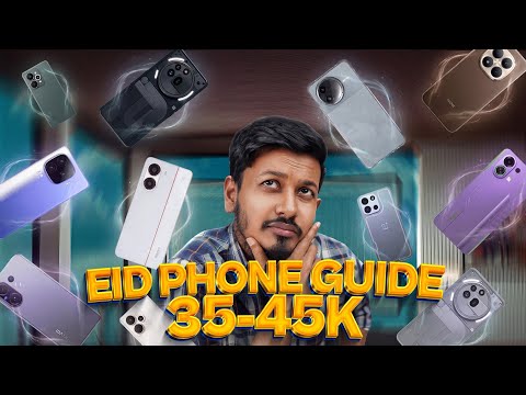 ৪০–৪৫ হাজার বাজেটে Best Smartphone Picks 2026