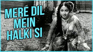 Mere Dil Mein Halki Si Lyrics - Parasmani