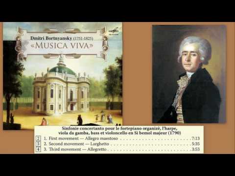Dmitry Bortniansky: Sinfonia concertante in B Flat Major, Alexander Rudin