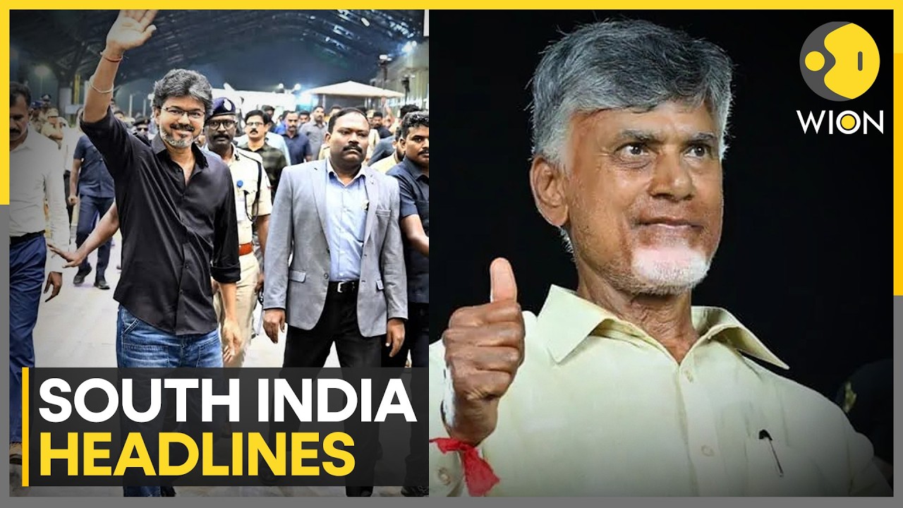 Vijay Returns To Chennai After UK Trip | Karnataka CM Visits Dattatreyya Temple | WION