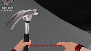 시즌전 바코드 특무대장 외변 영상