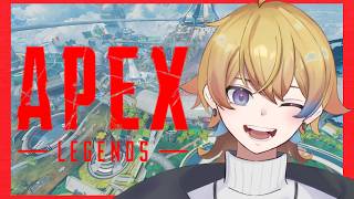 【APEX】スプリット終了間近！？ランク頑張っていくしかないでしょ！！【初見歓迎】