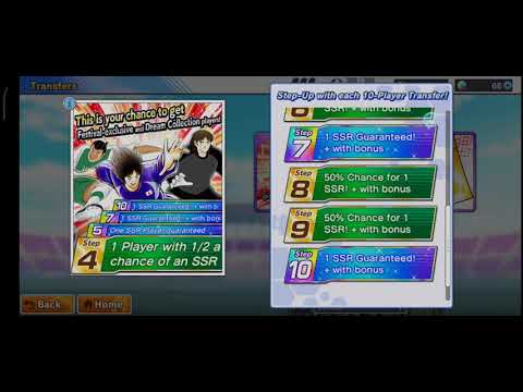 Big Thanks! 10-Player Ticket Transfer #4 | Captain Tsubasa: Dream Team