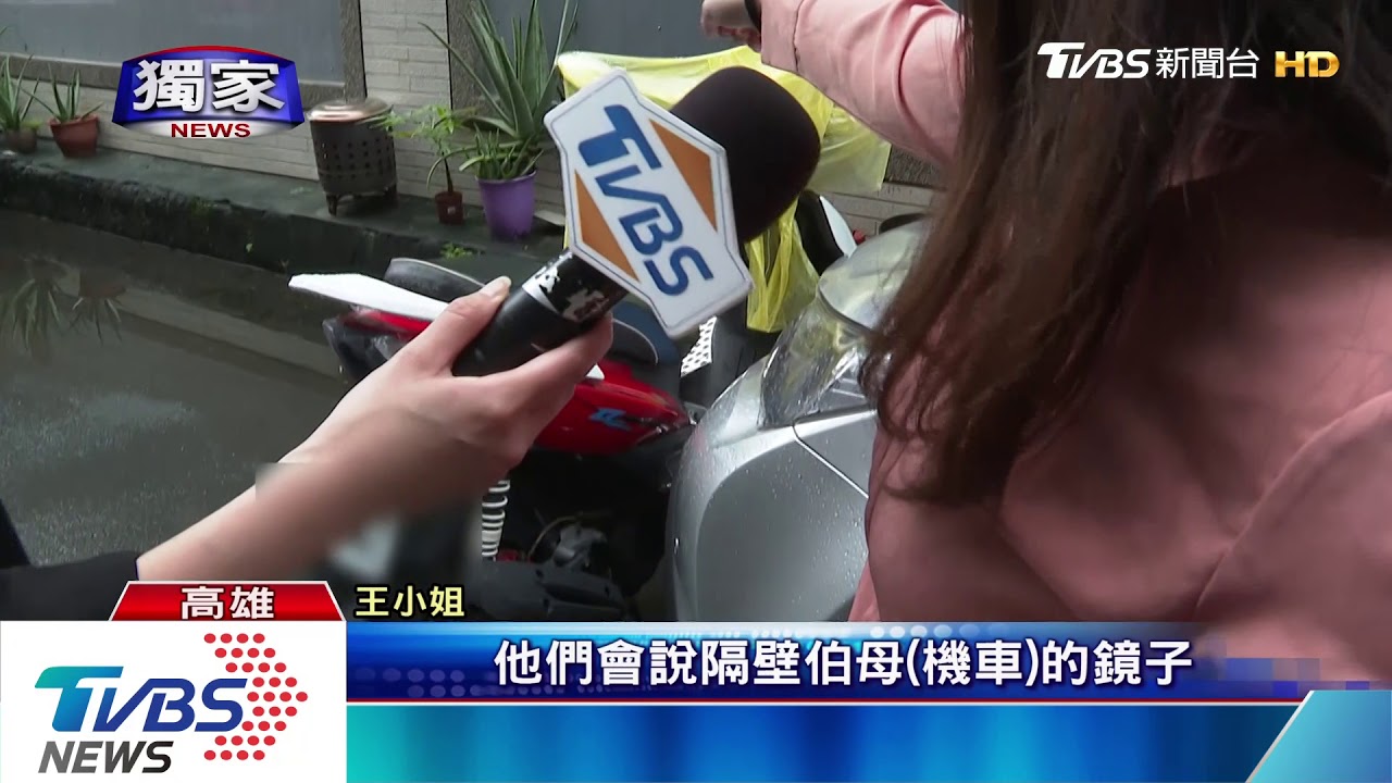 巷弄爭車位!疑空間小難倒車 男怒撞車輪