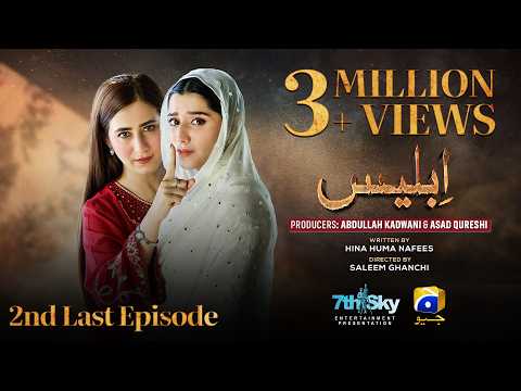 Iblees Episode 68