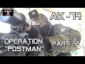 CYMA AK 74 CQB Greece Airsoft