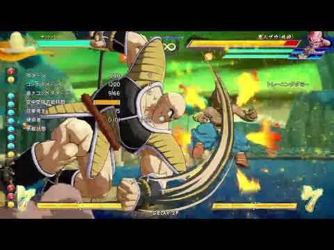 【ごぼう】Activities of Nappa Institute 2020.11.14