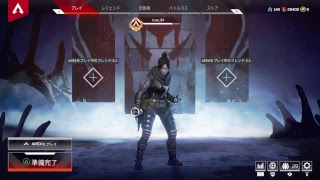 【Apex生放送】くそAIMの俺でもkillしたい！！回線悪かったらごめんよ