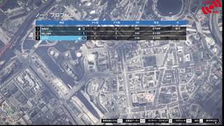 GTA5
