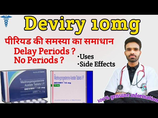 Anti Cancer Medicines - SIROVA 1 MG Wholesale Trader from Nagpur