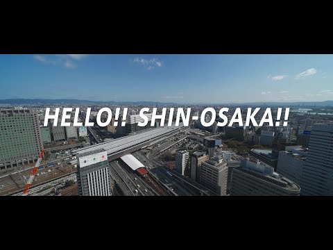 【ENG】SNK: Headquarters Relocation (Documentary)