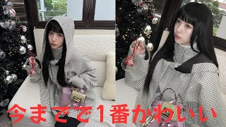 TWICEミナ、新鮮な