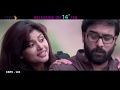 Idi Naa Love Story Video Songs 2018 Valentines Day Special Tarun Oviya Helen Indian Cinema