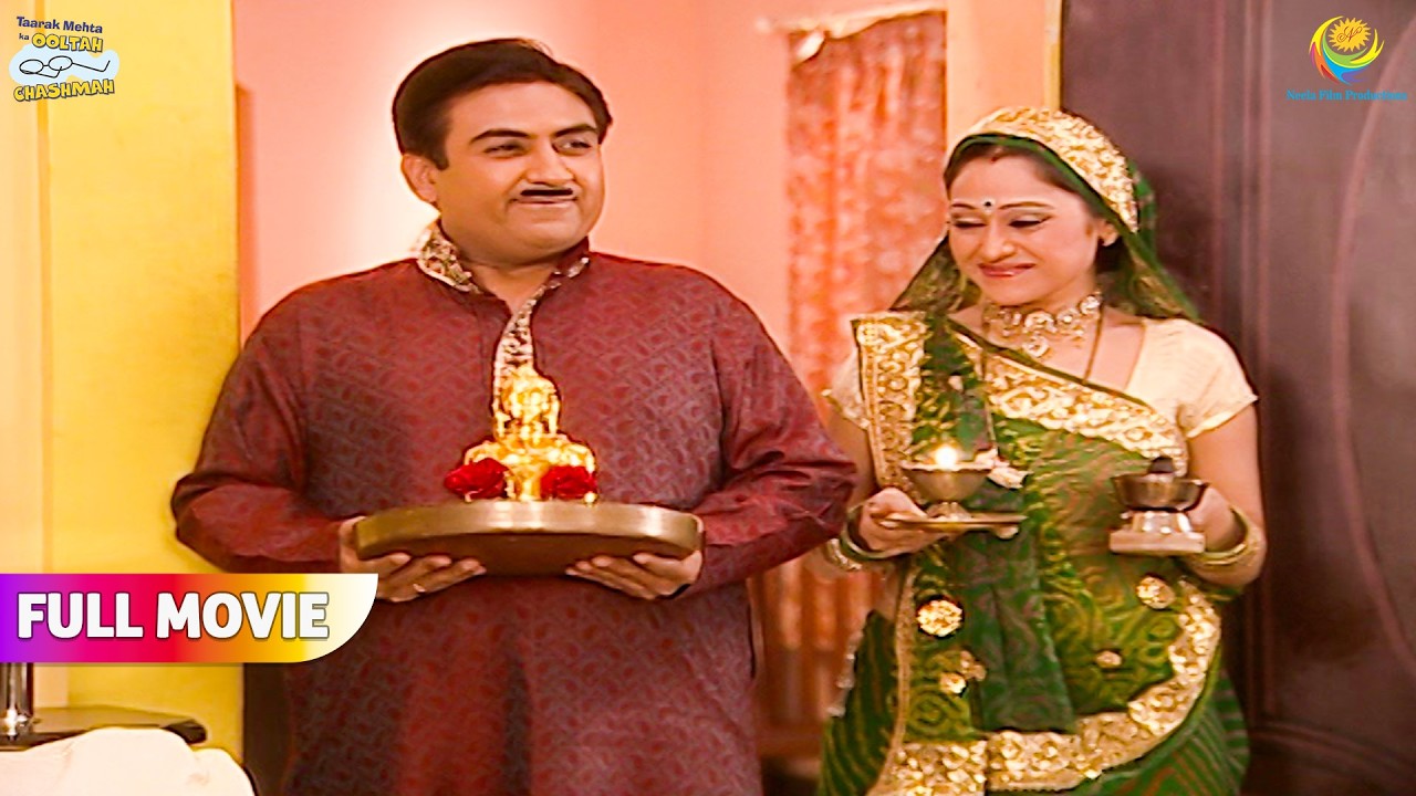 Gada Family Ne Manaya महावीर Jayanti ! | FULL MOVIE | Taarak Mehta Ka Ooltah Chashmah