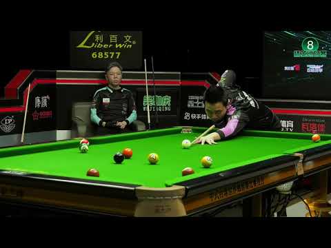 Wu Jiaqing VS Chen Shuangyou - L64 - 2021 Chinese Pool Elite Tour - Event 3 - Chaoyang Station