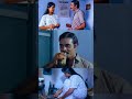 നീയിവിടെ നിൽക്ക് ഞാൻ ഇപ്പോൾ വരാം Mattoral Ma