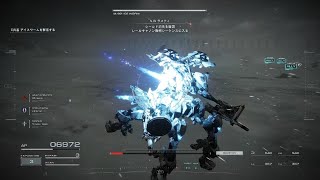 ARMORED CORE VI アイスワーム スタンニードルランチャー無し撃破 No use VE-60SNA