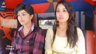 Aaha Kalyanam | 28th July 2023 - Promo