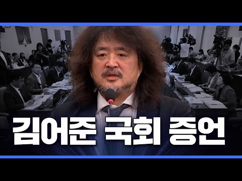윤이 미군을 죽여서 북한에 떠넘겨 미국 전쟁발발 유도 하려고 했다고???