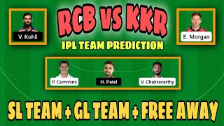 RCB vs KKR Dream 11, Today Match Dream 11 Team, KOL vs BLR Dream 11, Dream 11 Prediction, KKR v RCB