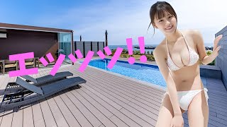 【浅倉唯】これはヒロインだわ…